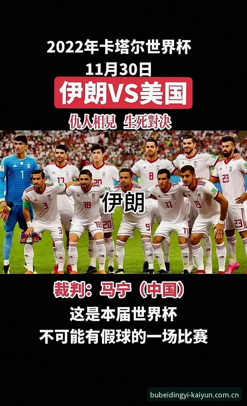 34岁再倒下vs五年前那场生死14分钟：埃里克森的两次晕倒对比，开云体育数据背后的爱与怕