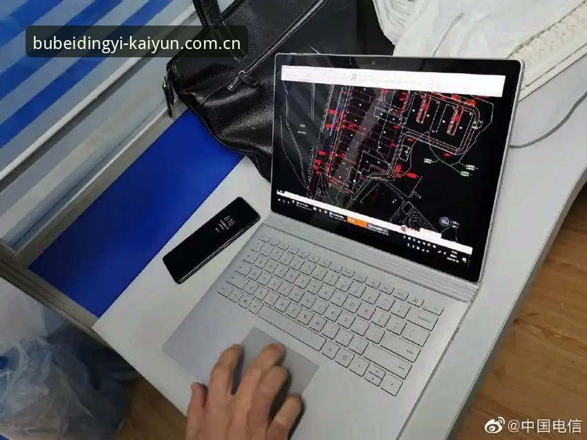 揭秘开云体育平台背后的数据真相：为何你的投注总差一步？