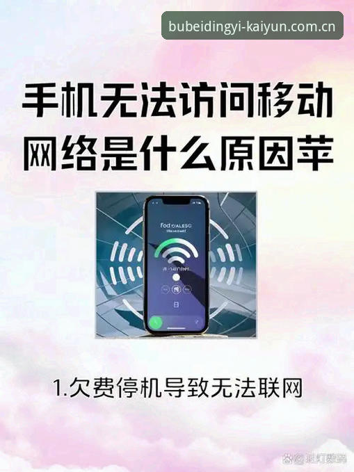 3种路径让“不被定义的中国表达苹果版”成为移动端数据利器
